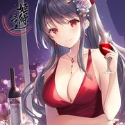 姫繰三六五 2021 Edition