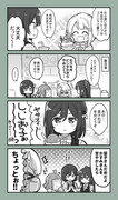 虹ちゃん漫画と絵まとめ