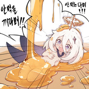 무제