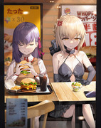 バーガーパーティー