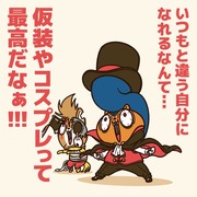 ハッピーハロウィン