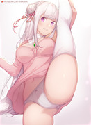 Emilia I-shaped balance