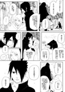 TwitterにあげたNARUTO絵まとめ④