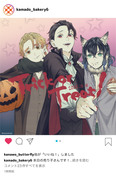 Happy Halloween 2020!! by かまぼこ隊