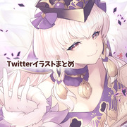 【FE】Twitterイラストまとめ【たくさん】