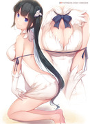 Hestia 1