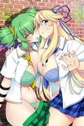 Hikage and Katsuragi