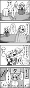 東方大体四コマ漫画