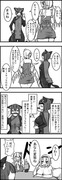 東方大体四コマ漫画