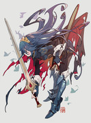 Lucina