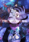 【web再録】THE STARGAZER