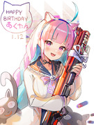 HappyBirthday Nyaqua