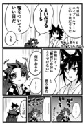 たぬじろうの漫画まとめ その2