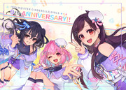 デレマス9周年おめでとうございます！