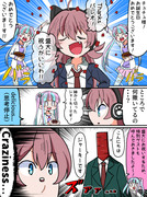 チュチュジャキ漫画