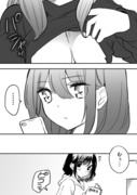 【百合】誤爆しちゃったJKの話