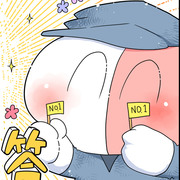 実録たいやき漫画31