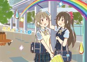 【新刊・本日発売です🌈】