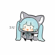 miku