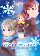 ☃Winter Vacation☃