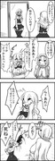 東方大体四コマ漫画