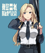 艦これ漫画まとめ【20.9.15-12.26】