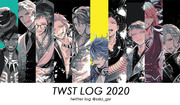 twst log 2020