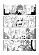 原神漫画まとめ２