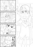 【アスラが裁く！】何でもない漫画1～4