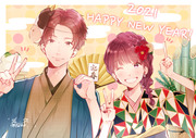 新年！