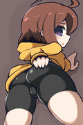 Linne Butt