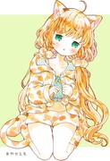 ねこまみれちゃん