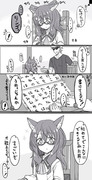 奴隷の女の子をグへへする漫画 その９