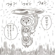 アニキとシャテの日常