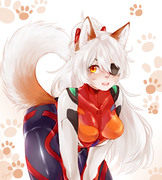 EVA husky