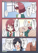 ヒープリワンドロ　４２話