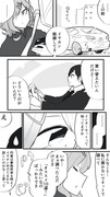 Pまど漫画