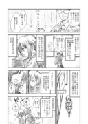 【創作百合】あなたに伝えたい。