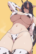 Asahi, cowgirl