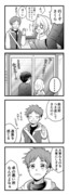 【漫画】 Ｓ×Ｓ 11話「Serious×Sing」4