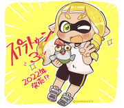 Splatoon3!!