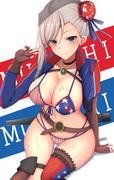 Musashi