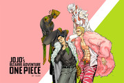 Crocodile & Doflamingo