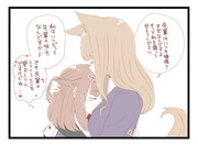 １コマ百合（３４）