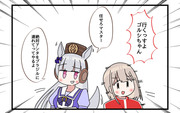 ウマ娘まとめ