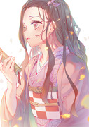 Nezuko Kamado