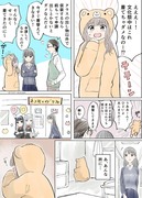 【百合】文化祭の思い出