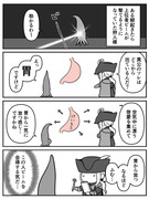 ブラボまんが(おまけ付き)