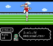 ファミコン版キャプテンゴルシ