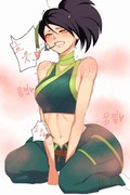 Akali